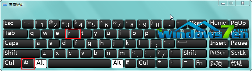Win7系統(tǒng)雙擊無法打開文件夾而是進入了搜索界面