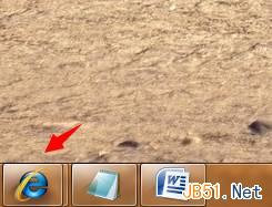 Windows7系統(tǒng)設(shè)置任務(wù)欄窗口不折疊的方法