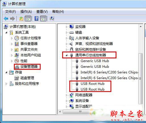 win7不識(shí)別usb怎么辦？win7無(wú)法識(shí)別的usb設(shè)備的解決方法