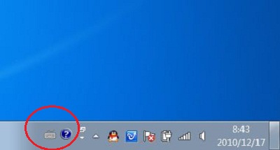 win7輸入法圖標(biāo)怎么更改 Win7更改默認(rèn)輸入法圖標(biāo)教程