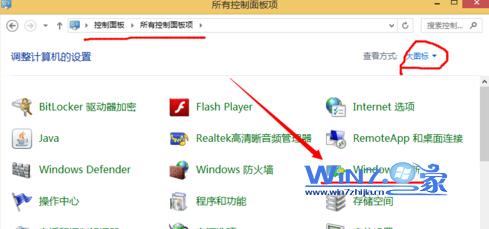 Win7安裝微軟IE零日補丁時死機(補丁號為KB2964358)
