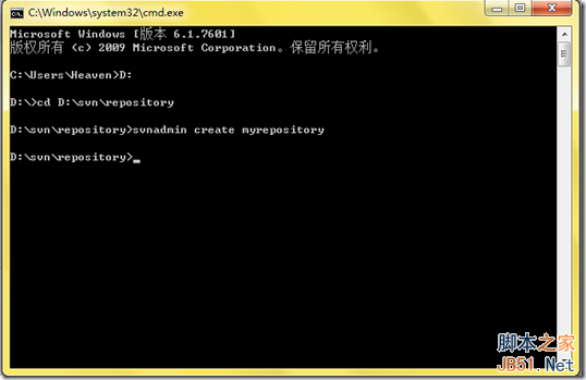 WIN7下搭建SVN服務器的方法