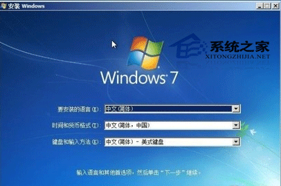 筆記本不能裝win7進入正在啟動Windows界面時死機