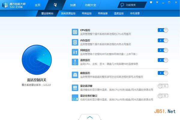 家里電腦卡、電腦慢、運行遲鈍怎么辦啊?清理查電腦慢什么原因