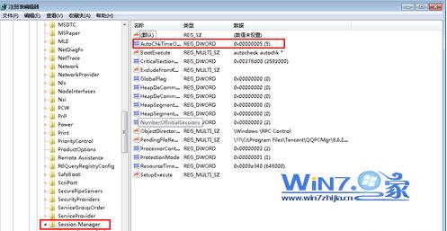 快速取消Win7電腦開機(jī)自動(dòng)檢測(cè)硬盤讓開機(jī)時(shí)間變慢的五大技巧
