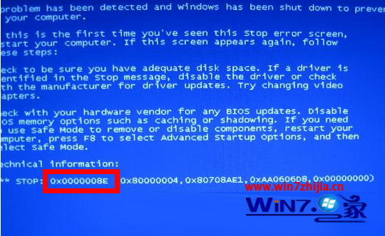Win7電腦開機出現藍屏錯誤代碼為0x0000008E的原因及解決