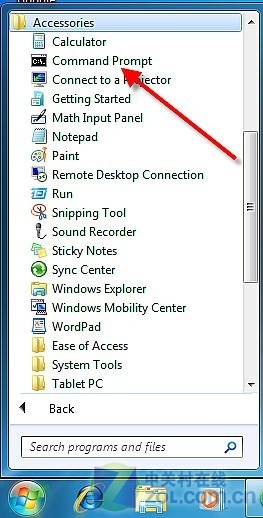 Win7系統中查看IP地址的方法(圖文)
