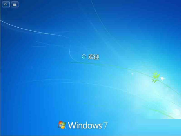 win7下所有帳號cookie的快速清除方法