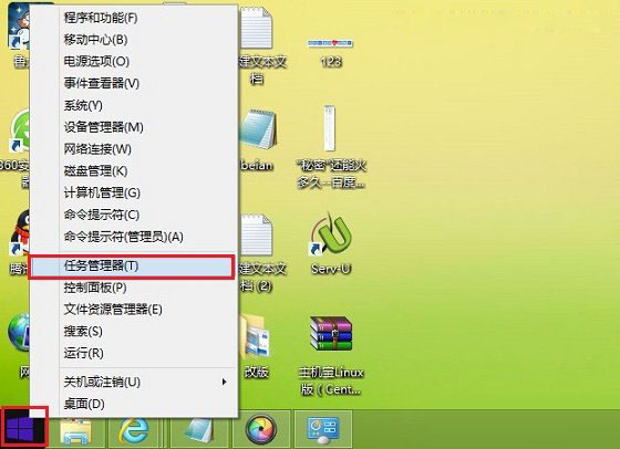Telnet怎么打開 Win7/Win8系統開啟Telnet服務方法圖解