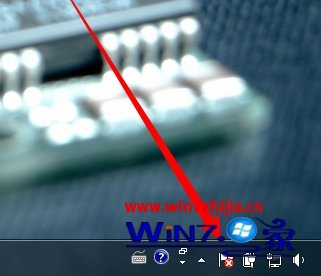 Win7刪除桌面右下角任務欄通知區域帶紅叉的小白旗圖標的方法