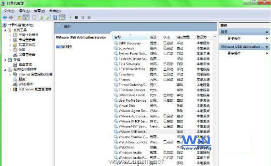 如何解決win7虛擬機(jī)無法識(shí)別U盤問題