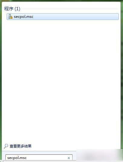 Windows7系統(tǒng)中使用控制策略徹底困死木馬病毒方法圖解