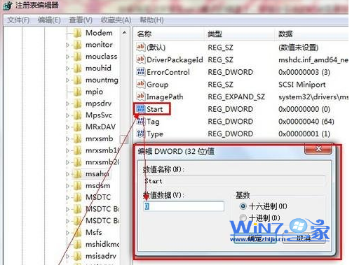 IDE模式下系統很卡Windows7BIOS怎么更改硬盤模式