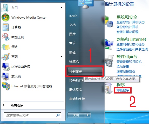 Win7 IIS7.5運行ASP時出現500錯誤的解決辦法