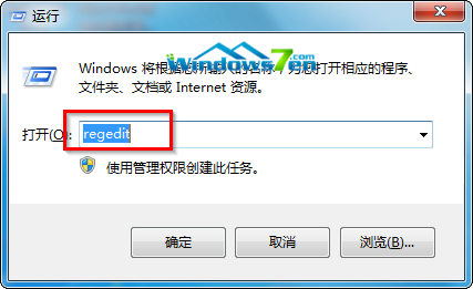 電腦公司win7系統(tǒng)提示磁盤被保護(hù)的問題解決方法
