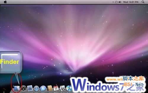 蘋果MAC機上安裝Windows7系統圖文教程