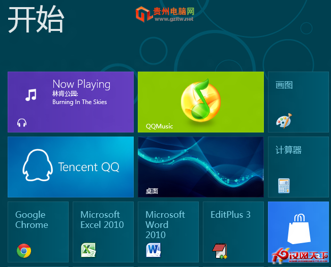 win8桌面顯示網(wǎng)絡(luò)圖標(biāo)設(shè)置教程(圖文)