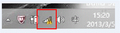 使用Y400/Y500預(yù)裝Windows 8的系統(tǒng)下無(wú)線受限無(wú)法上網(wǎng)問(wèn)題解決方法