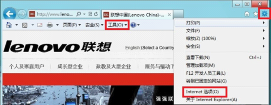 Win8下的IE10設(shè)置選項卡中打開網(wǎng)頁圖文教程