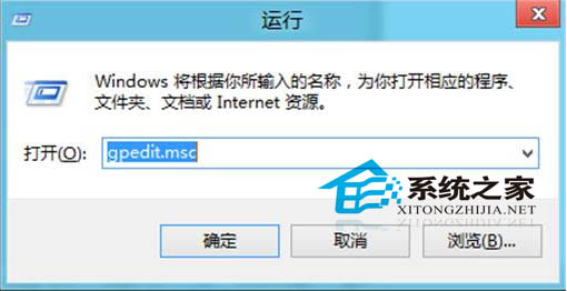 Win8任務欄中的縮略圖不喜歡如何把它取消掉