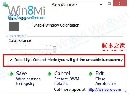 為win8開啟Aero透明效果(目前較完美的方法)