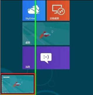 Win8如何設置或取消恢復屏幕保護程序不提示輸入登錄密碼