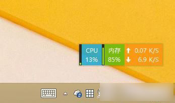Win8.1 Update如何關閉/禁用OneDrive同步服務功能