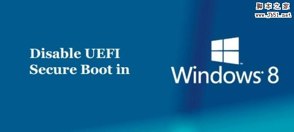 在Windows 8上禁用UEFI安裝Linux詳細教程