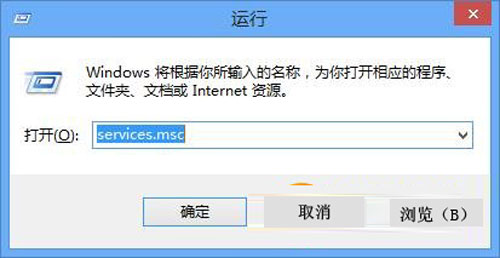當win8.1遇上錯誤651的解決方法