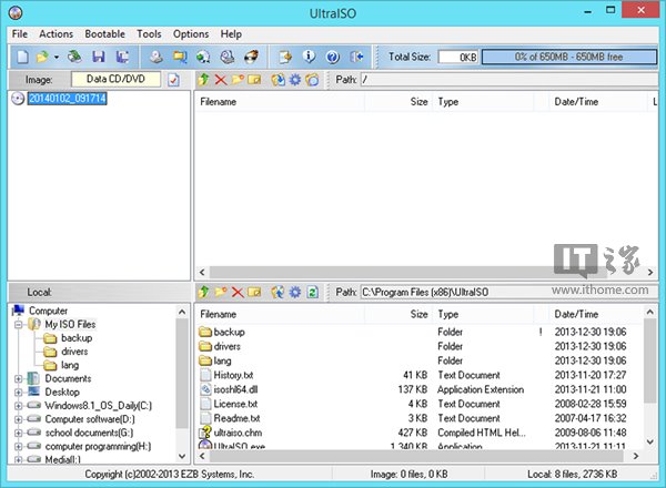 安卓Win8.1二合一雙系統(tǒng)安裝圖文教程