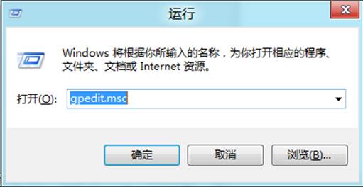 為Windows8消費(fèi)者預(yù)覽版的開(kāi)始菜單添加休眠功能