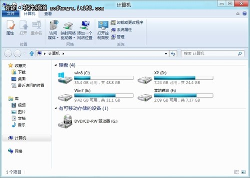 win8資源管理器中功能區(qū)應用的詳細介紹