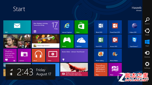 win8全局搜索該如何設(shè)置(2種方法調(diào)出搜索框)