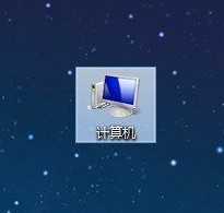 如何查看當(dāng)前電腦是否帶有無線網(wǎng)卡以Windows8為例