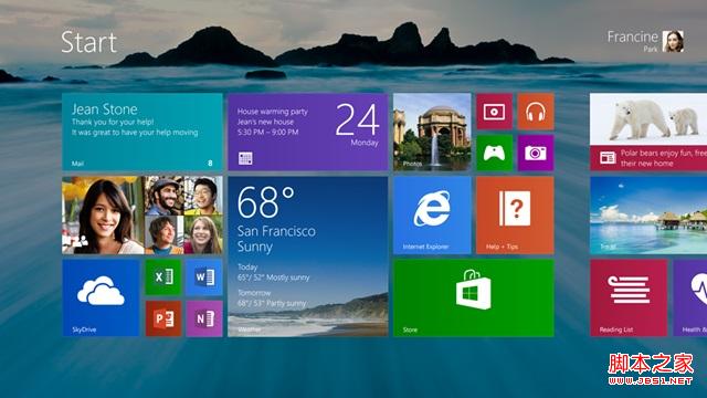 關于Windows 8.1 更新設置詳情