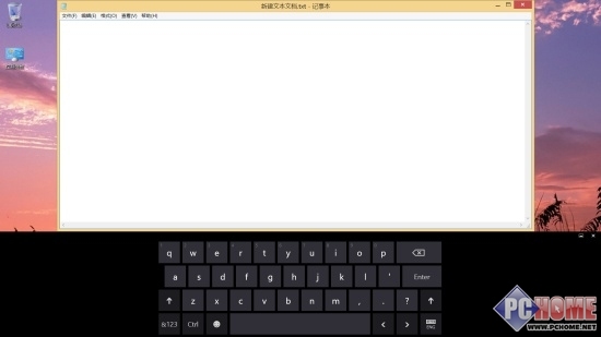 windows8.1屏幕鍵盤使用圖解