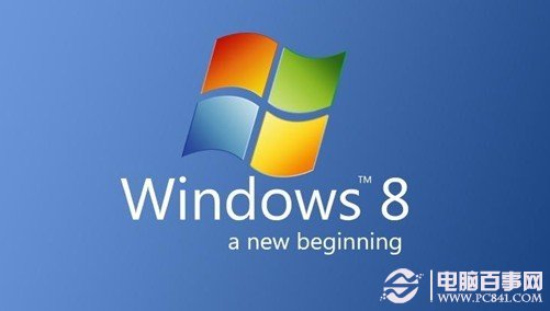 win8怎么更換語言并在不同語言之間進行切換的方法