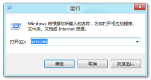 win8系統(tǒng)搜索不到WIFI怎么辦詳細(xì)排查及設(shè)置步驟圖解