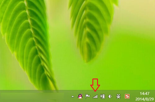 Win8.1系統如何忘記網絡密碼？Win8.1更改連接Wifi密碼方法圖文介紹
