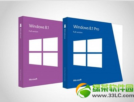 升級win8.1后無法使用內置管理員賬戶打開怎么辦
