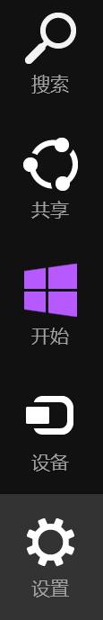 Win8系統快速安裝TP-Link系列無線網卡的步驟圖解
