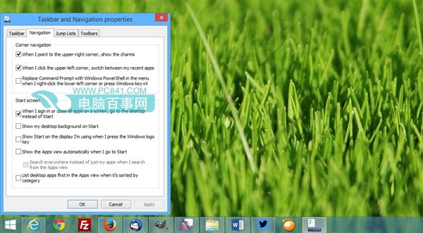 Wind8.1 Update自主選擇開機啟動至開始屏幕或是桌面