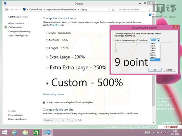 Win8.1 Update改進 Modern應用窗口模式閃現