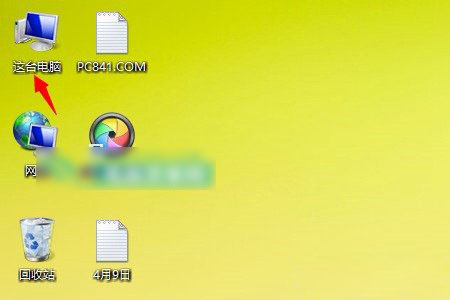 Win8.1設備管理器在哪里 Win8.1系統打開設備管理器方法教程