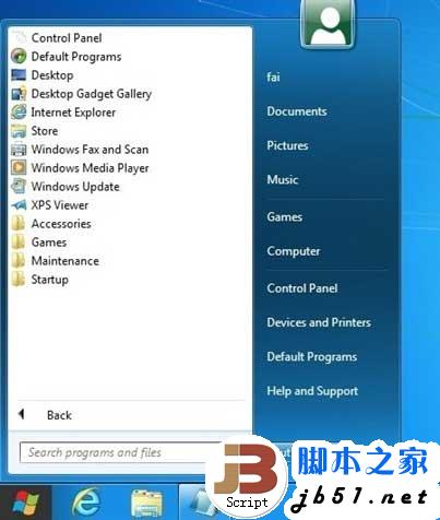 Win8系統(tǒng)恢復出來經典的開始菜單的方法