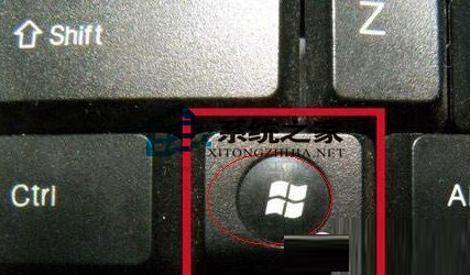 Win8系統(tǒng)下沒(méi)有開(kāi)始菜單如何快速調(diào)出運(yùn)行窗口