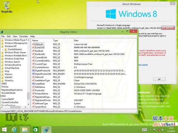 Win8.1 Update Build 6.3.9600.16606最新截圖