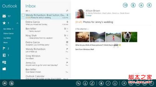 Win8.1預覽版郵件、日歷與人脈應用更新升級(有效提高用戶體驗)