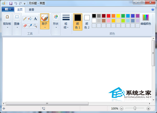 利用Win8自帶的畫圖工具為數碼照片插上文字