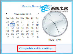 Win8任務欄上的日期樣式不喜歡如何更改